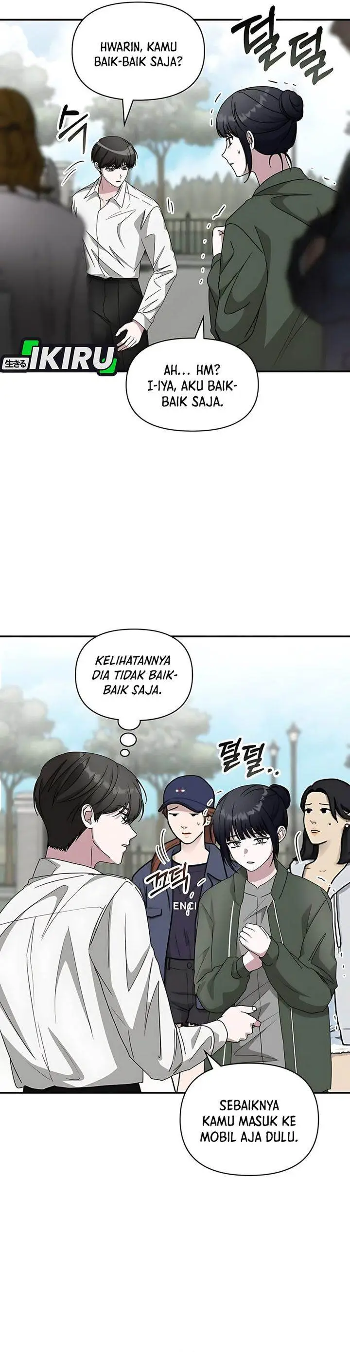 image-komik-i-was-immediately-mistaken-for-a-monster-genius-actor-chapter-72-25/44