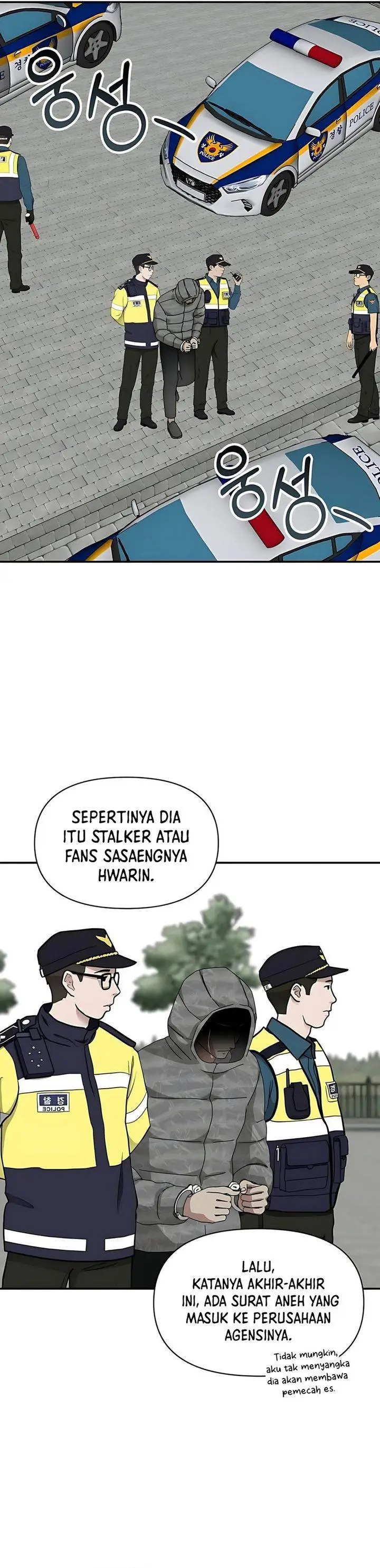 image-komik-i-was-immediately-mistaken-for-a-monster-genius-actor-chapter-72-29/44