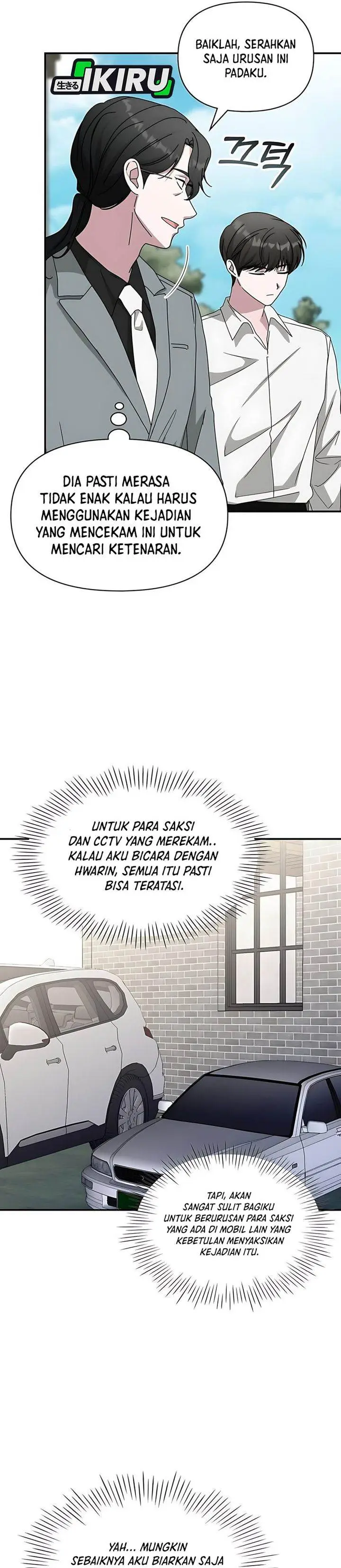 image-komik-i-was-immediately-mistaken-for-a-monster-genius-actor-chapter-72-32/44