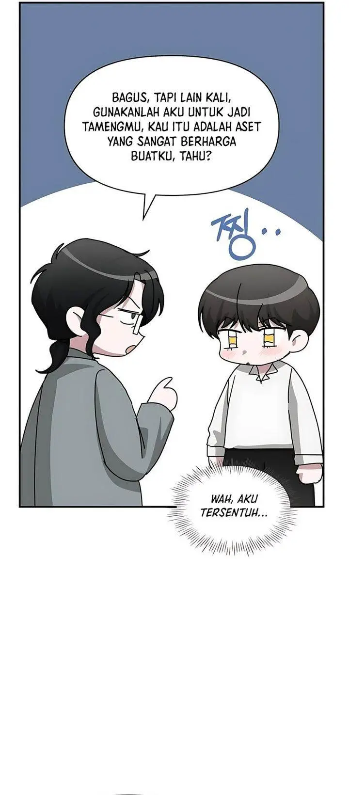 image-komik-i-was-immediately-mistaken-for-a-monster-genius-actor-chapter-72-34/44