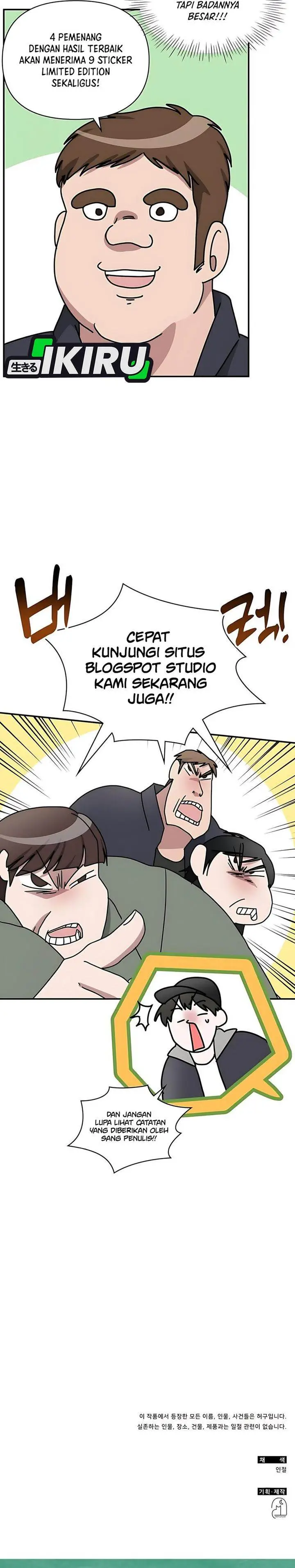 image-komik-i-was-immediately-mistaken-for-a-monster-genius-actor-chapter-72-41/44