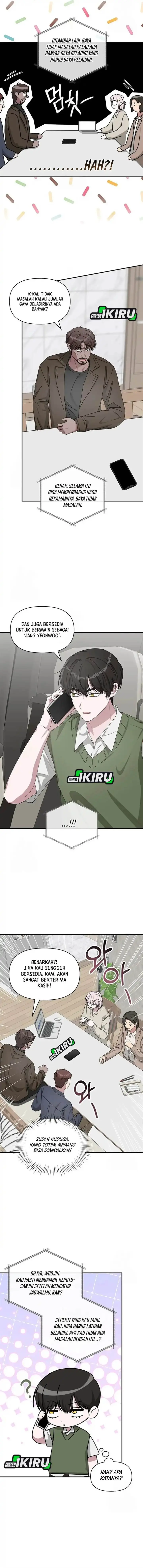 image-komik-i-was-immediately-mistaken-for-a-monster-genius-actor-chapter-73-2/17