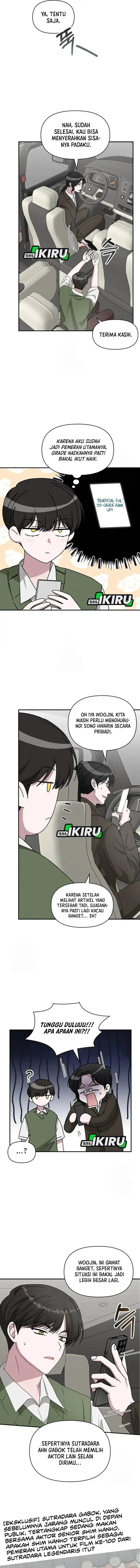 image-komik-i-was-immediately-mistaken-for-a-monster-genius-actor-chapter-73-4/17