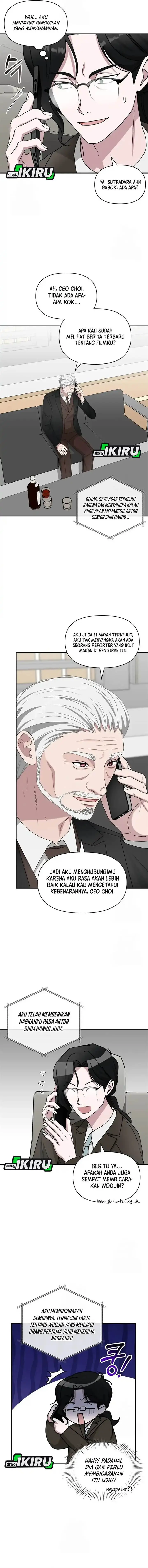 image-komik-i-was-immediately-mistaken-for-a-monster-genius-actor-chapter-73-7/17