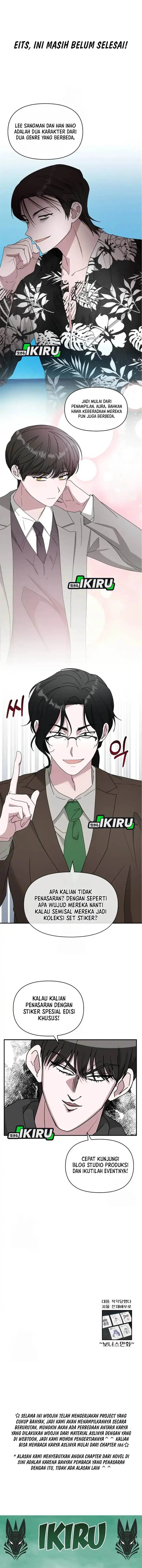 image-komik-i-was-immediately-mistaken-for-a-monster-genius-actor-chapter-73-15/17