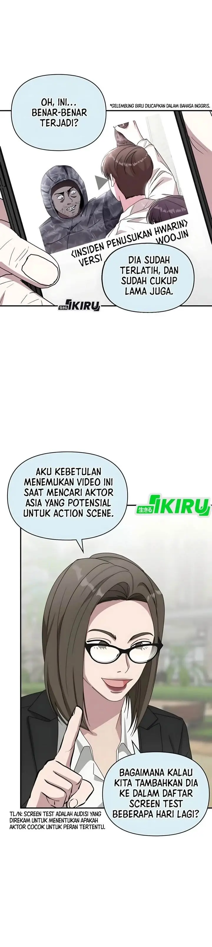 image-komik-i-was-immediately-mistaken-for-a-monster-genius-actor-chapter-75-3/39