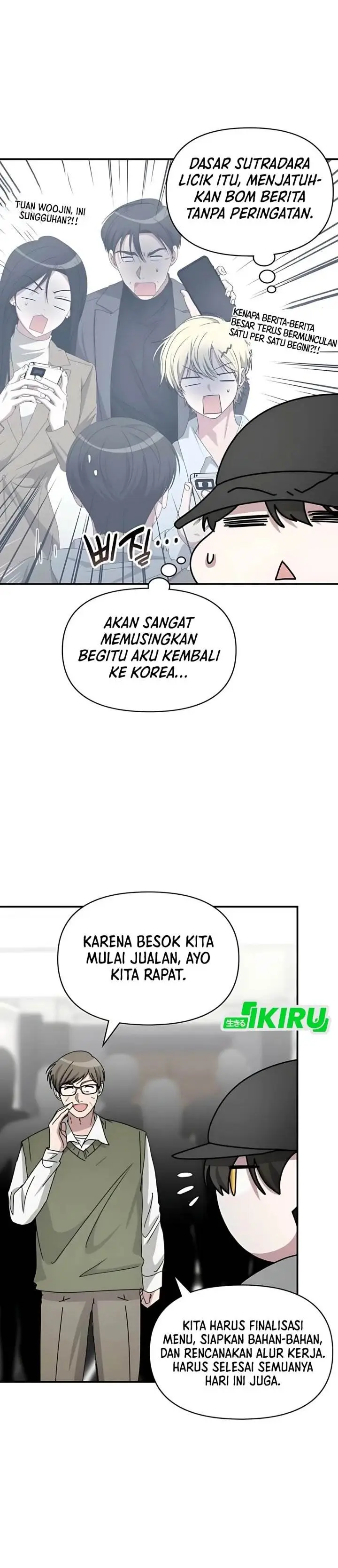 image-komik-i-was-immediately-mistaken-for-a-monster-genius-actor-chapter-75-7/39