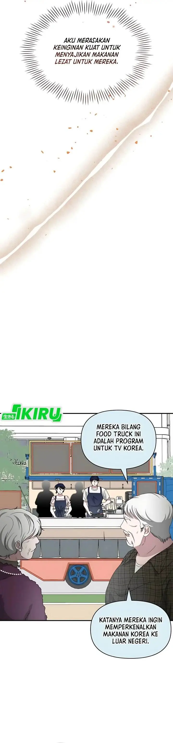 image-komik-i-was-immediately-mistaken-for-a-monster-genius-actor-chapter-75-17/39