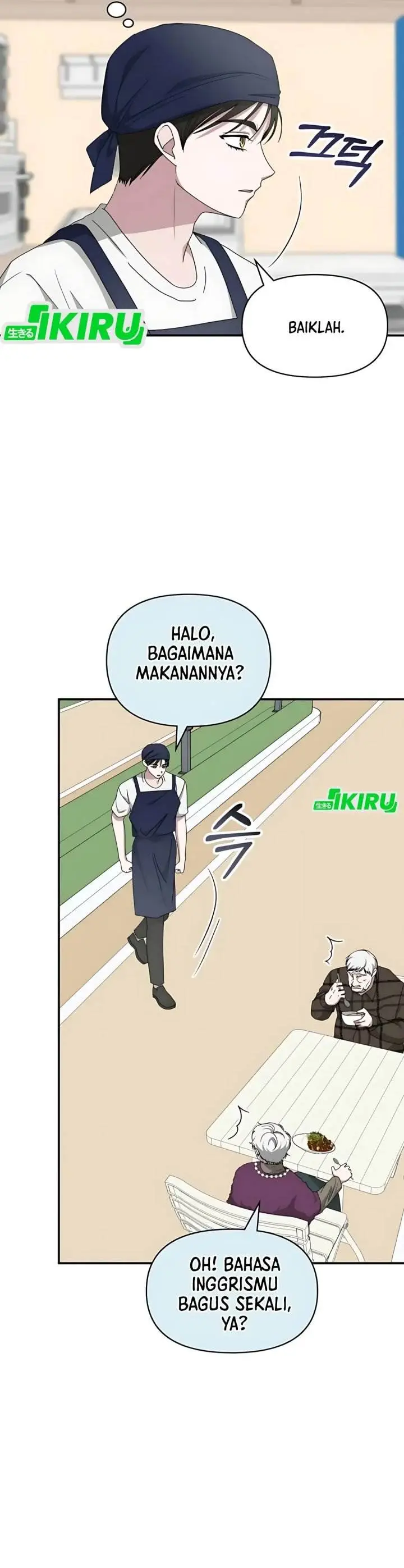 image-komik-i-was-immediately-mistaken-for-a-monster-genius-actor-chapter-75-24/39