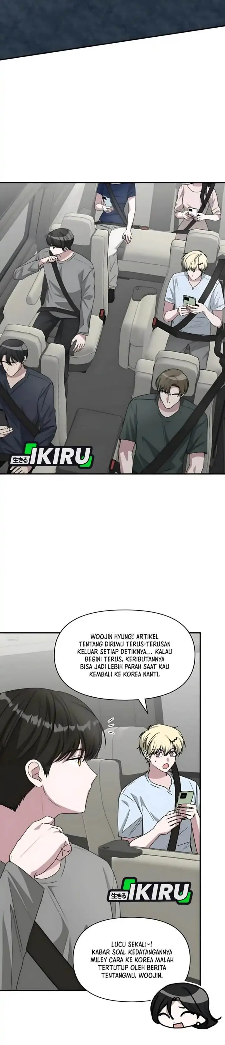 image-komik-i-was-immediately-mistaken-for-a-monster-genius-actor-chapter-76-1/43