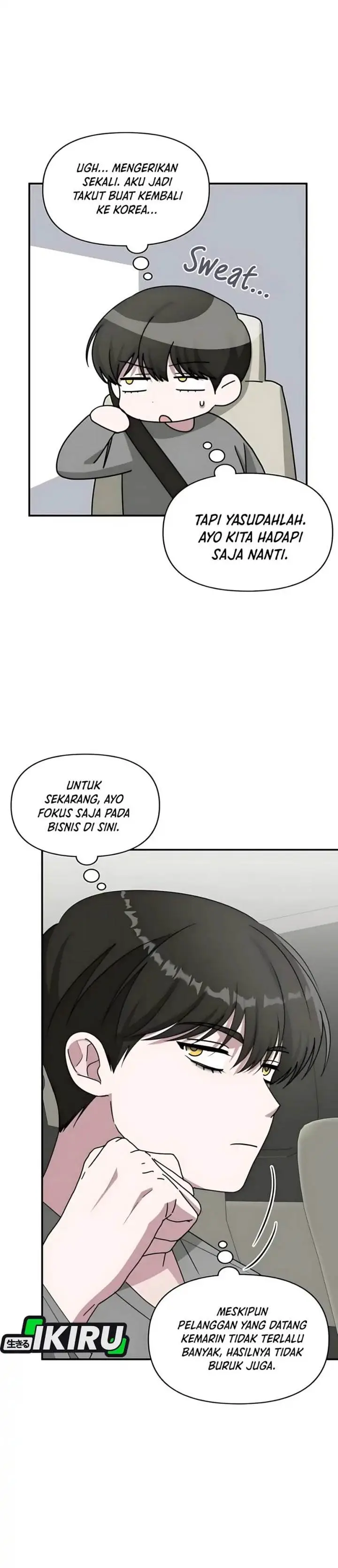 image-komik-i-was-immediately-mistaken-for-a-monster-genius-actor-chapter-76-2/43