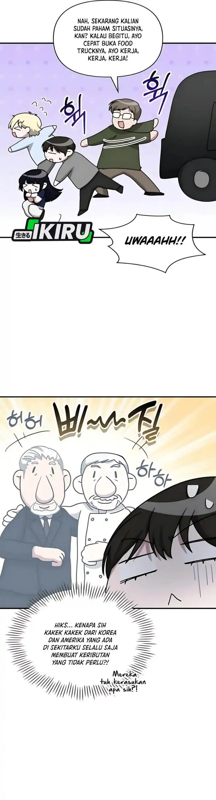 image-komik-i-was-immediately-mistaken-for-a-monster-genius-actor-chapter-76-8/43