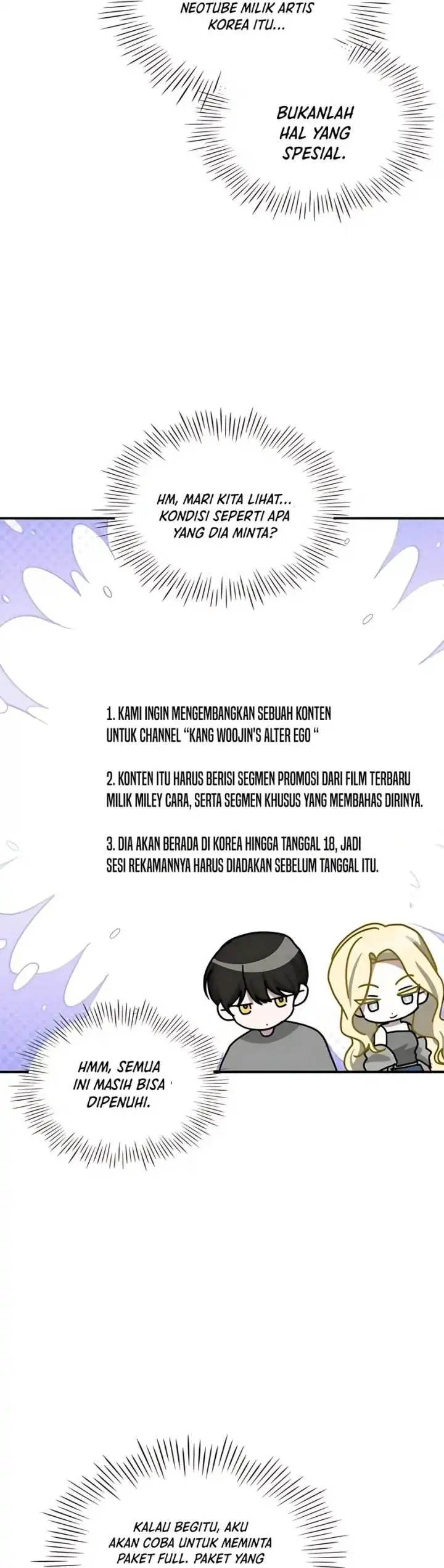 image-komik-i-was-immediately-mistaken-for-a-monster-genius-actor-chapter-76-13/43