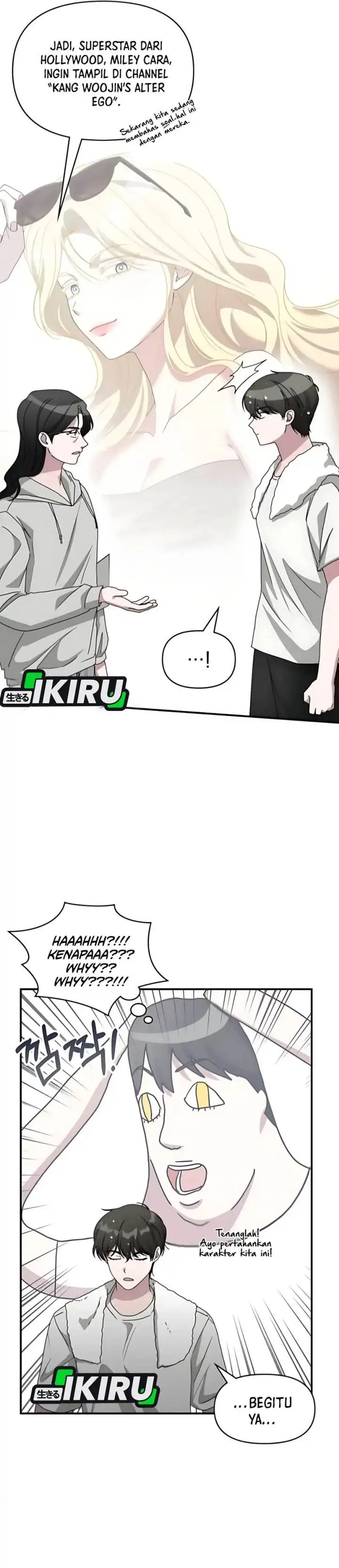 image-komik-i-was-immediately-mistaken-for-a-monster-genius-actor-chapter-76-23/43