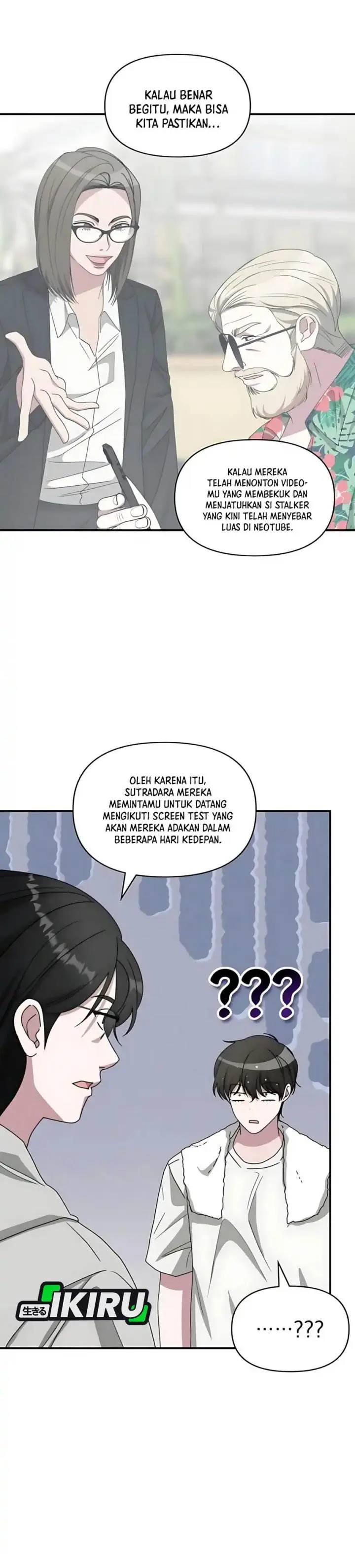 image-komik-i-was-immediately-mistaken-for-a-monster-genius-actor-chapter-76-28/43