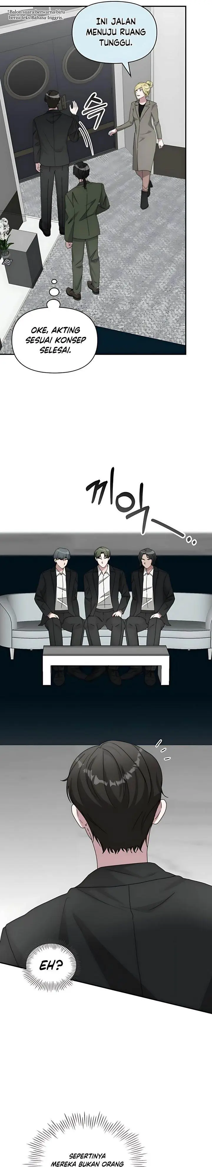 image-komik-i-was-immediately-mistaken-for-a-monster-genius-actor-chapter-77-6/39