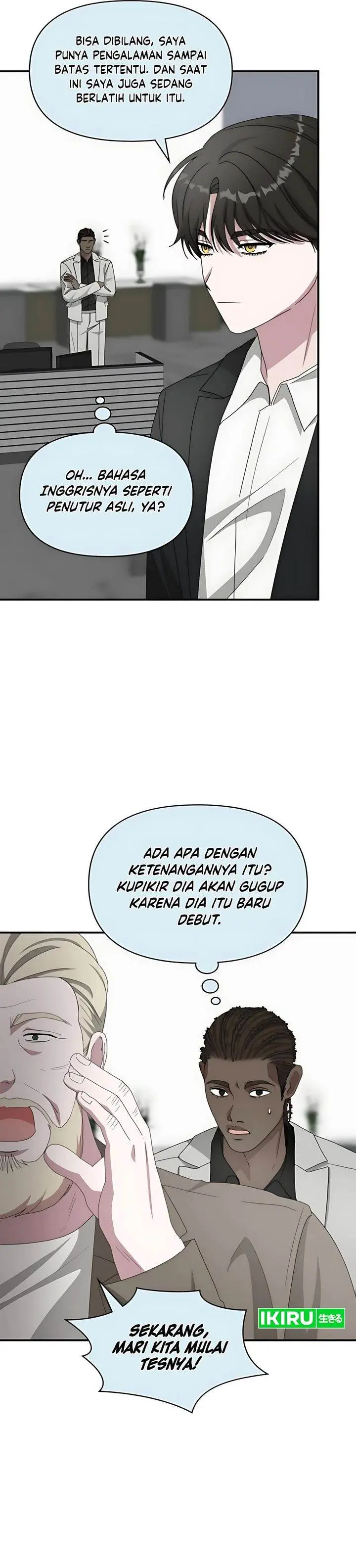 image-komik-i-was-immediately-mistaken-for-a-monster-genius-actor-chapter-77-12/39