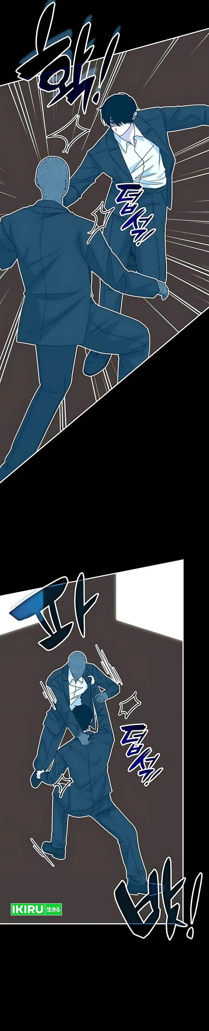 image-komik-i-was-immediately-mistaken-for-a-monster-genius-actor-chapter-77-17/39