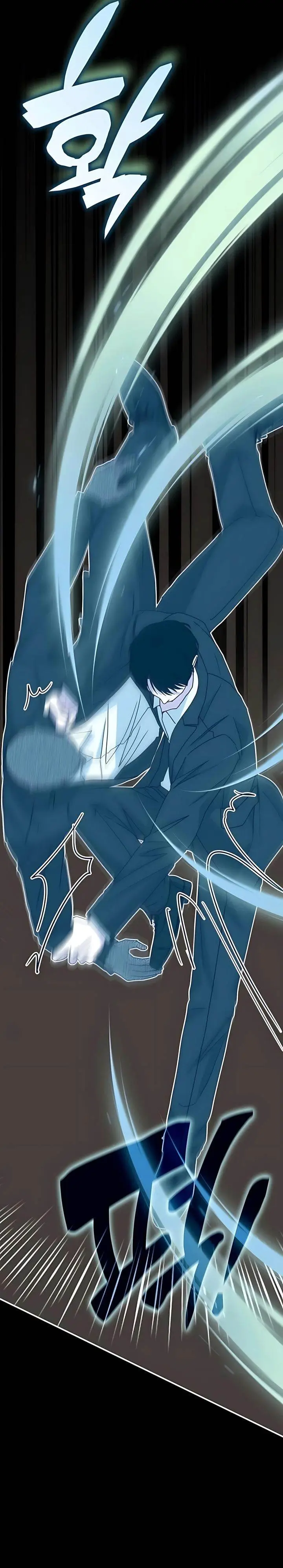 image-komik-i-was-immediately-mistaken-for-a-monster-genius-actor-chapter-77-20/39