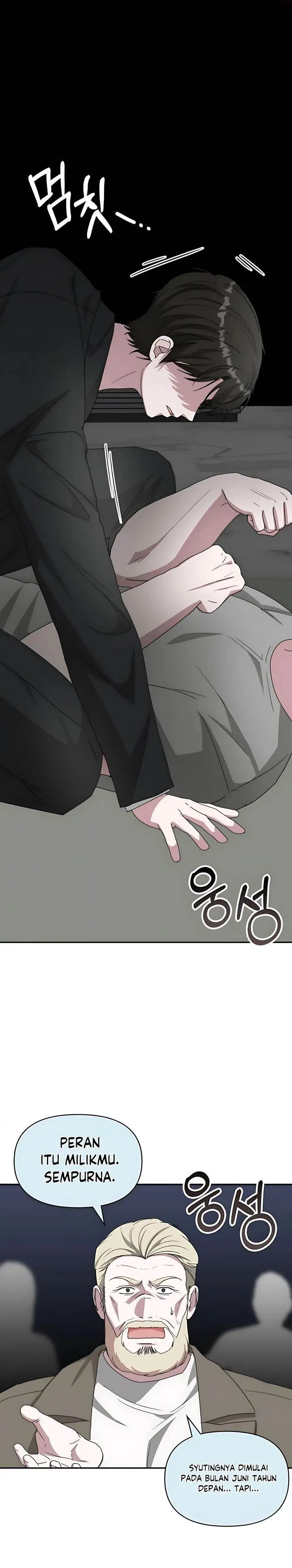 image-komik-i-was-immediately-mistaken-for-a-monster-genius-actor-chapter-77-23/39