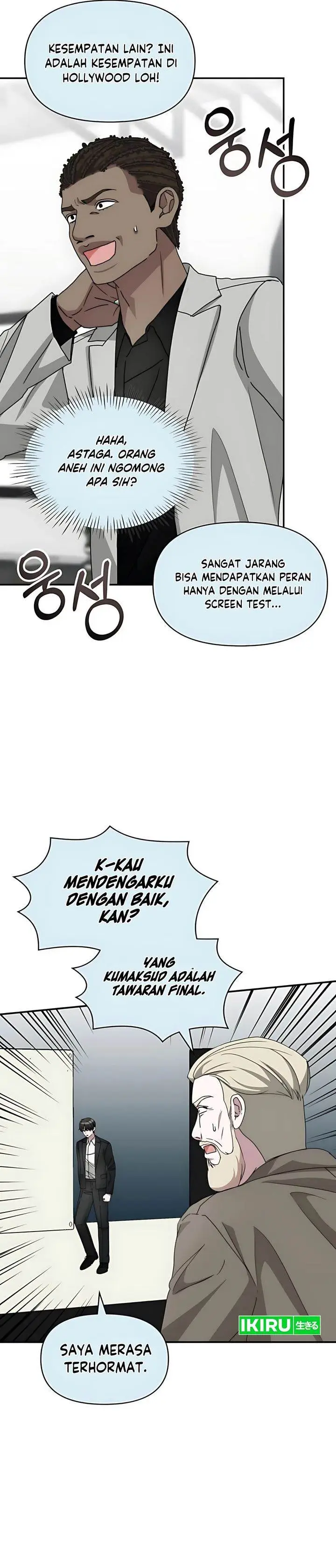 image-komik-i-was-immediately-mistaken-for-a-monster-genius-actor-chapter-77-25/39