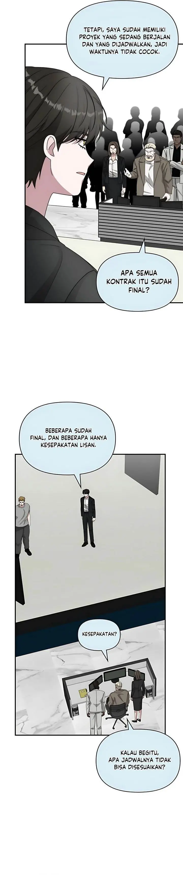 image-komik-i-was-immediately-mistaken-for-a-monster-genius-actor-chapter-77-26/39