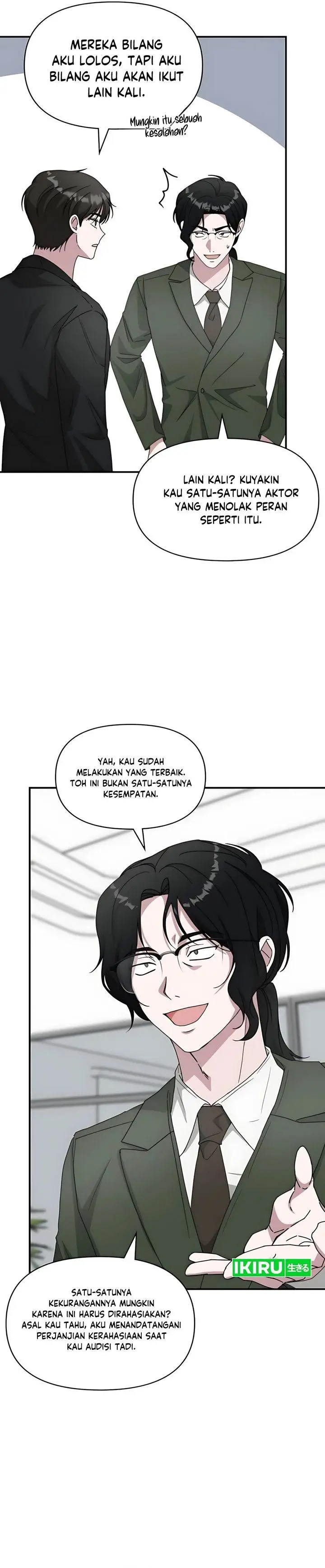 image-komik-i-was-immediately-mistaken-for-a-monster-genius-actor-chapter-77-31/39