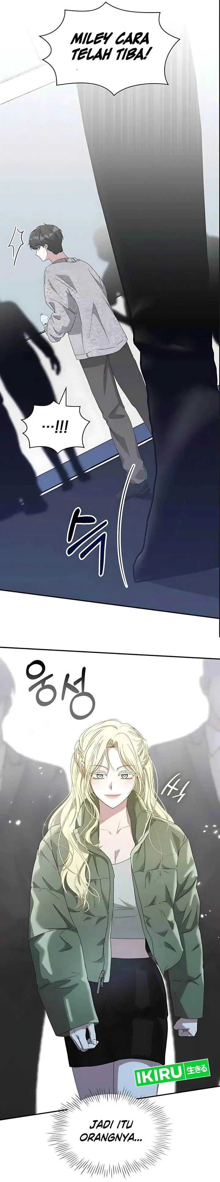 image-komik-i-was-immediately-mistaken-for-a-monster-genius-actor-chapter-78-7/32