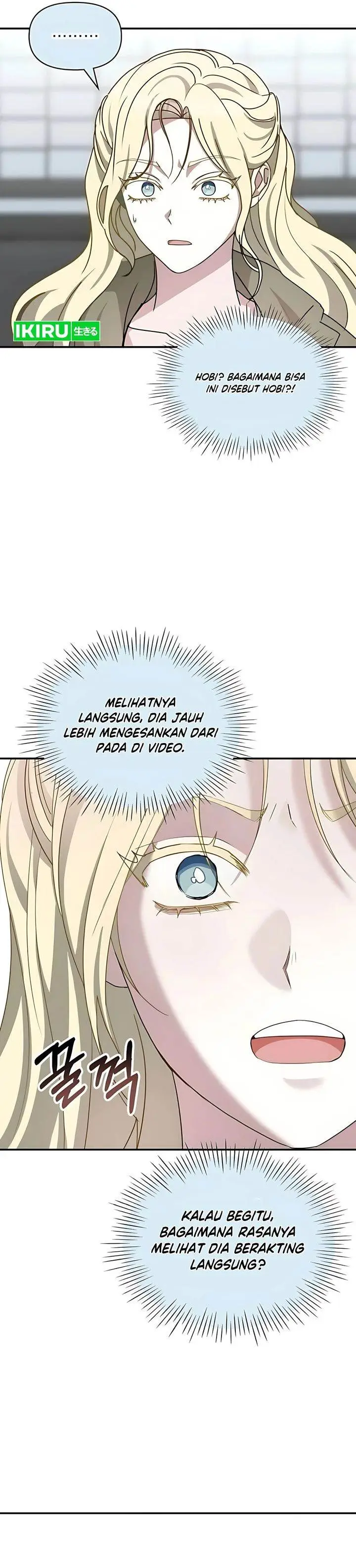 image-komik-i-was-immediately-mistaken-for-a-monster-genius-actor-chapter-78-20/32