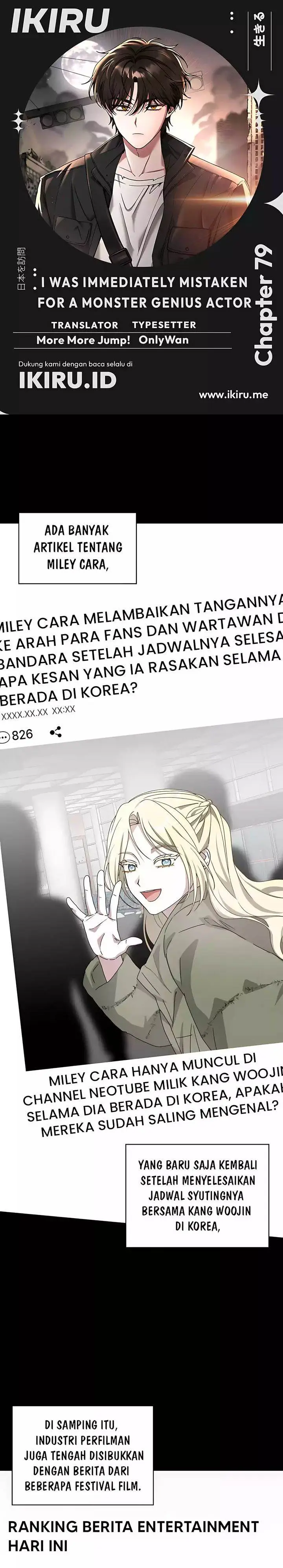 image-komik-i-was-immediately-mistaken-for-a-monster-genius-actor-chapter-79-0/33