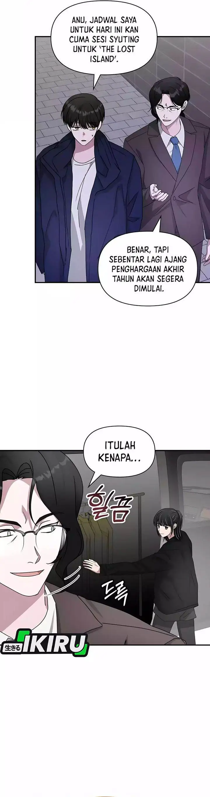 image-komik-i-was-immediately-mistaken-for-a-monster-genius-actor-chapter-79-15/33