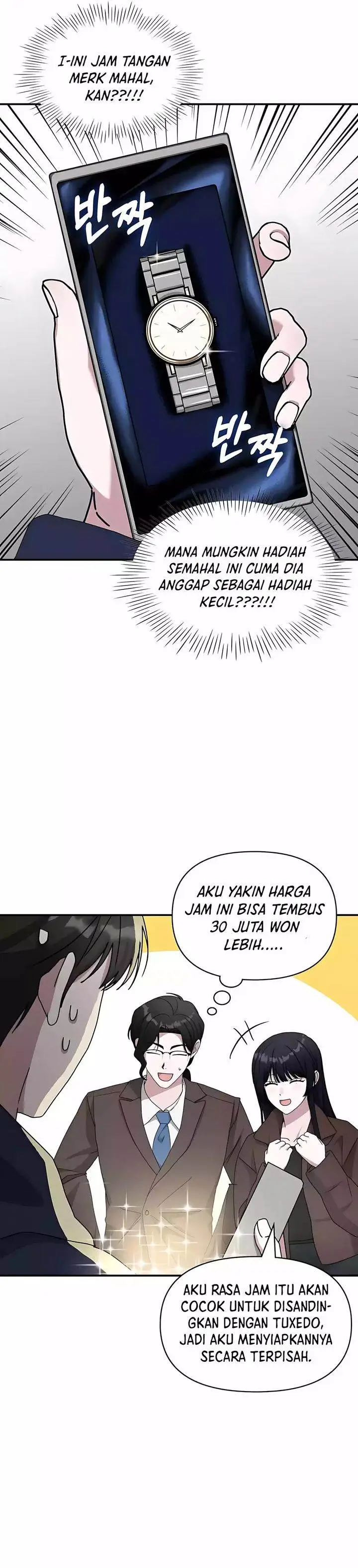 image-komik-i-was-immediately-mistaken-for-a-monster-genius-actor-chapter-79-20/33