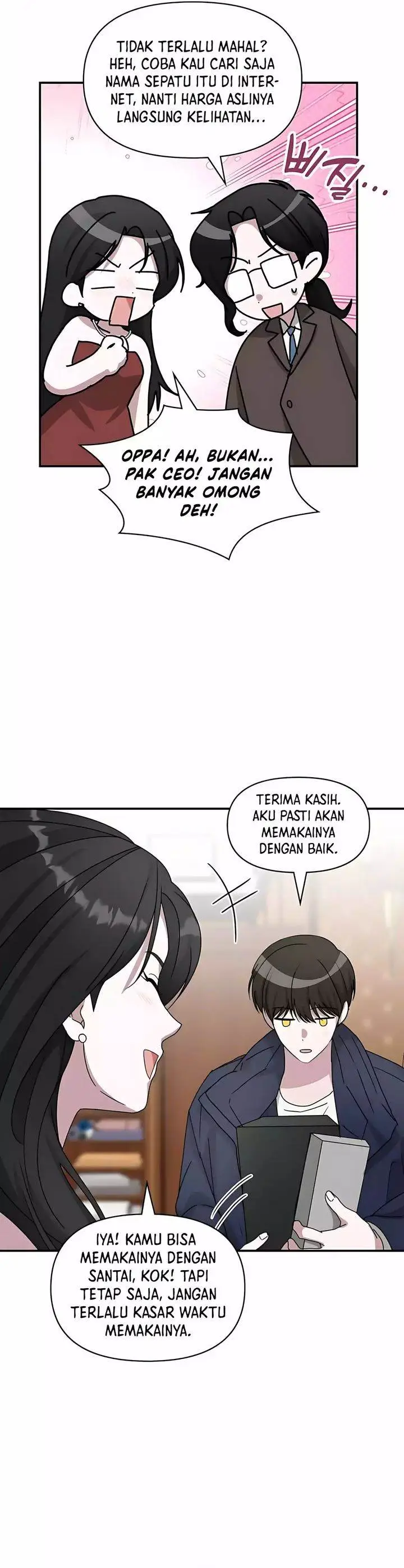 image-komik-i-was-immediately-mistaken-for-a-monster-genius-actor-chapter-79-25/33