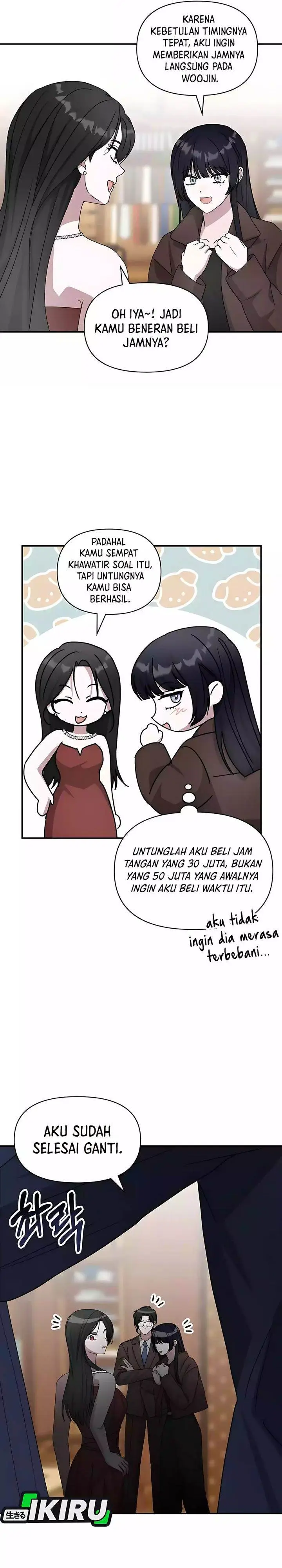 image-komik-i-was-immediately-mistaken-for-a-monster-genius-actor-chapter-79-27/33