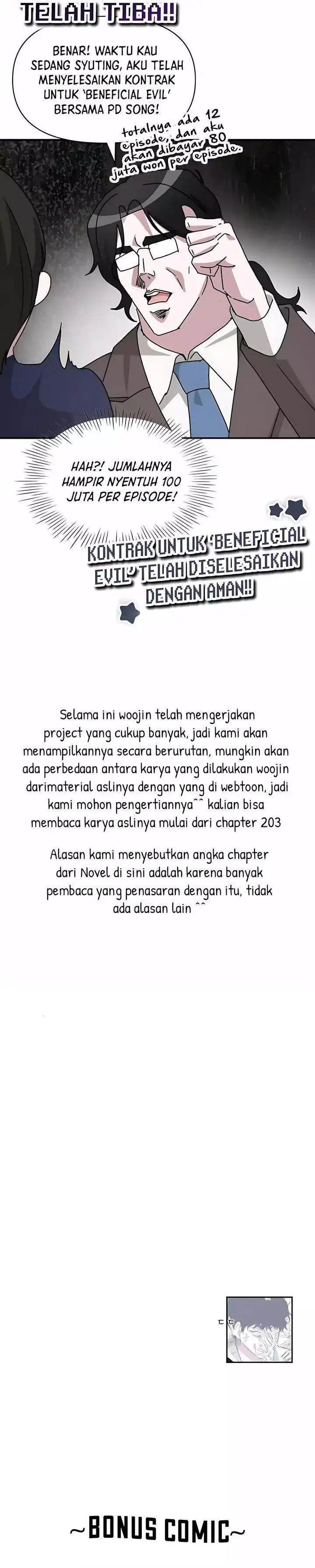 image-komik-i-was-immediately-mistaken-for-a-monster-genius-actor-chapter-79-30/33