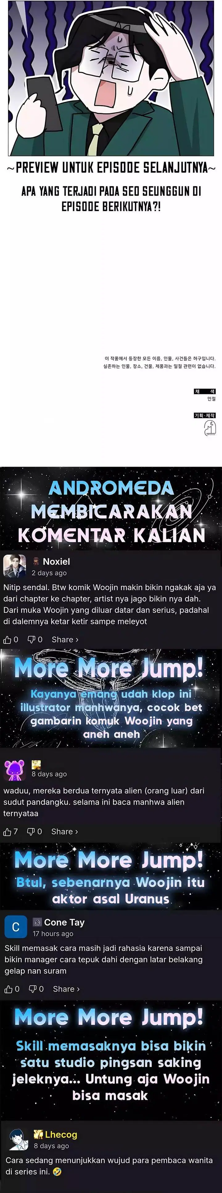 image-komik-i-was-immediately-mistaken-for-a-monster-genius-actor-chapter-79-31/33