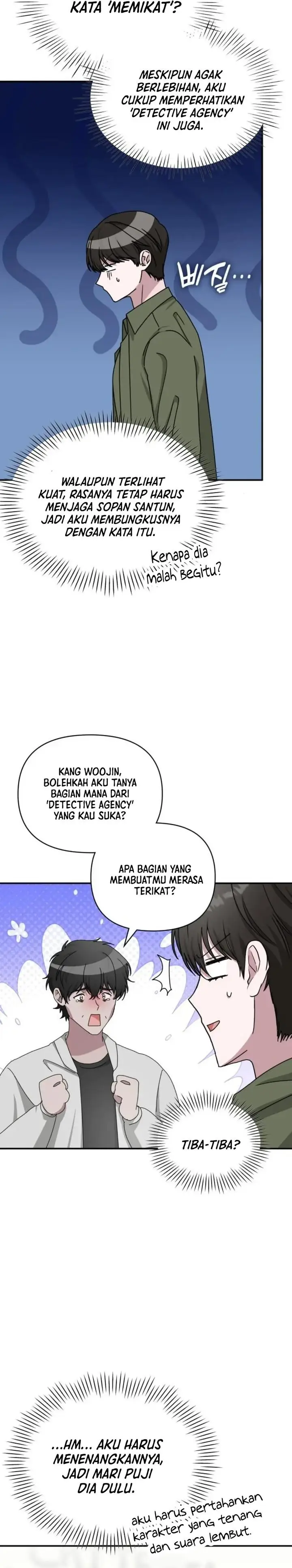 image-komik-i-was-immediately-mistaken-for-a-monster-genius-actor-chapter-8-17/32
