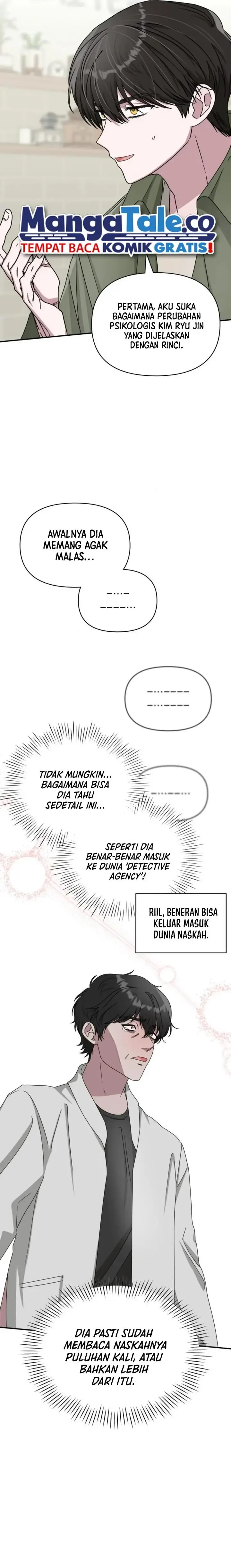 image-komik-i-was-immediately-mistaken-for-a-monster-genius-actor-chapter-8-18/32