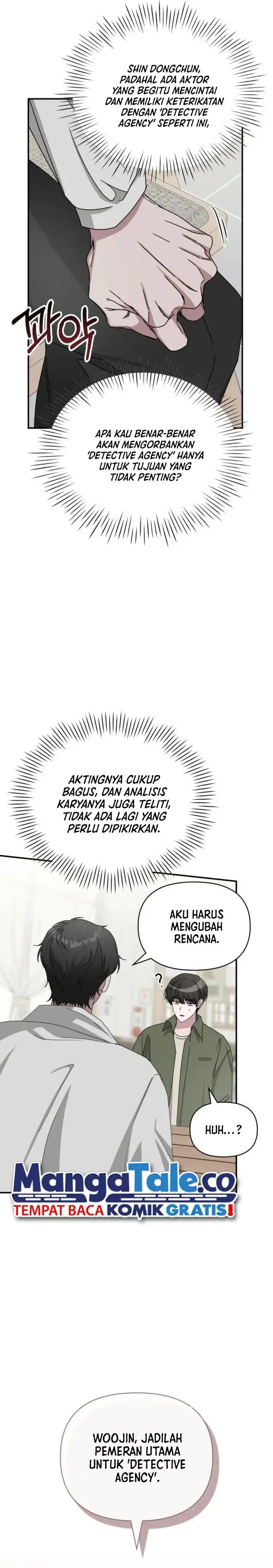 image-komik-i-was-immediately-mistaken-for-a-monster-genius-actor-chapter-8-19/32