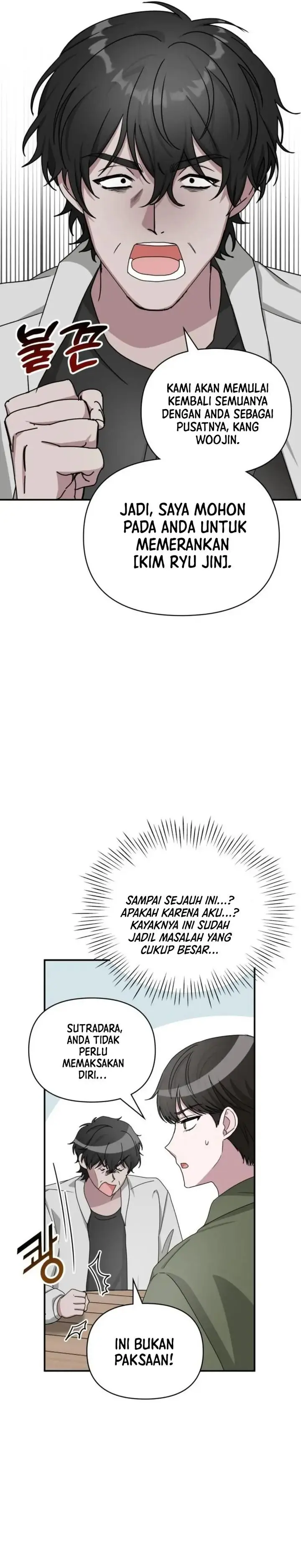 image-komik-i-was-immediately-mistaken-for-a-monster-genius-actor-chapter-8-25/32