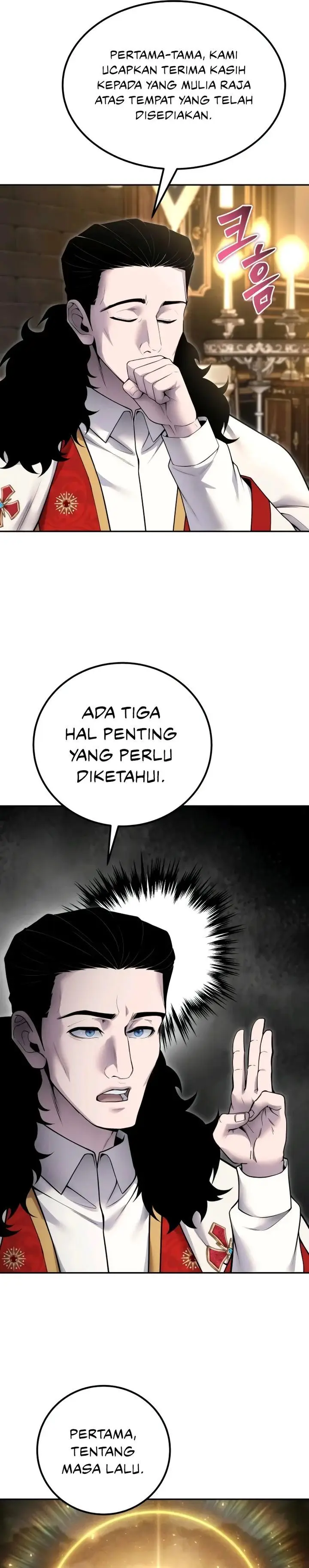image-komik-i-was-immediately-mistaken-for-a-monster-genius-actor-chapter-80-34/49