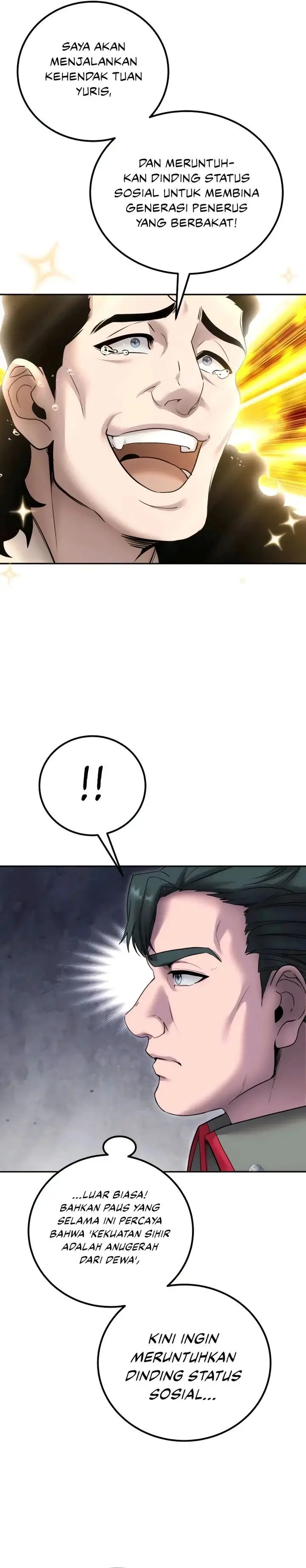 image-komik-i-was-immediately-mistaken-for-a-monster-genius-actor-chapter-80-40/49