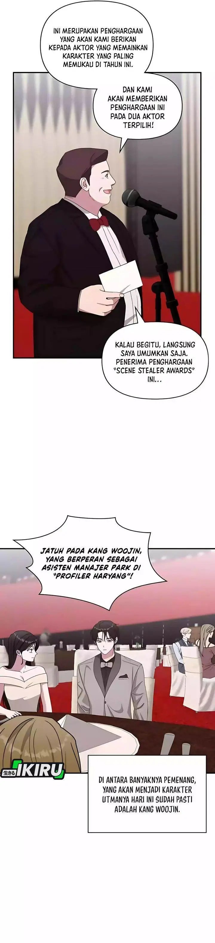 image-komik-i-was-immediately-mistaken-for-a-monster-genius-actor-chapter-81-16/33