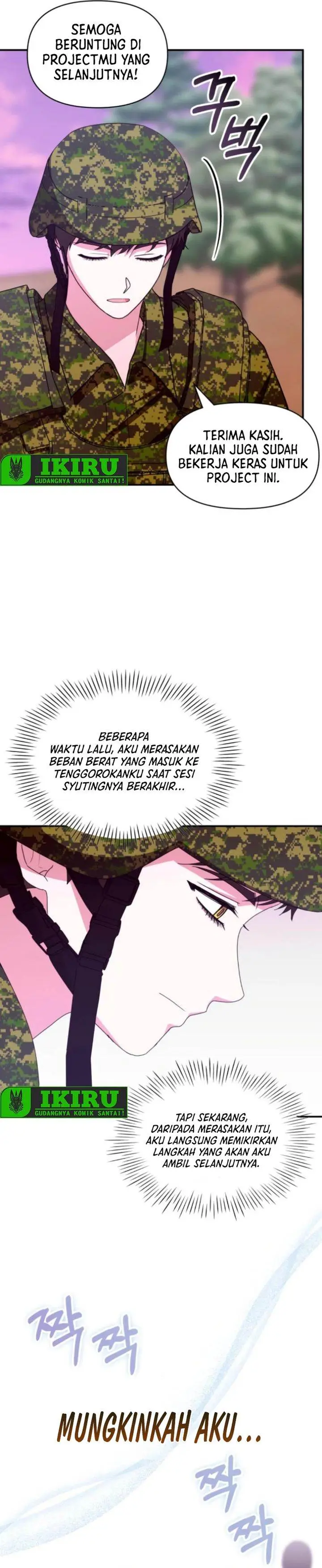 image-komik-i-was-immediately-mistaken-for-a-monster-genius-actor-chapter-82-9/32