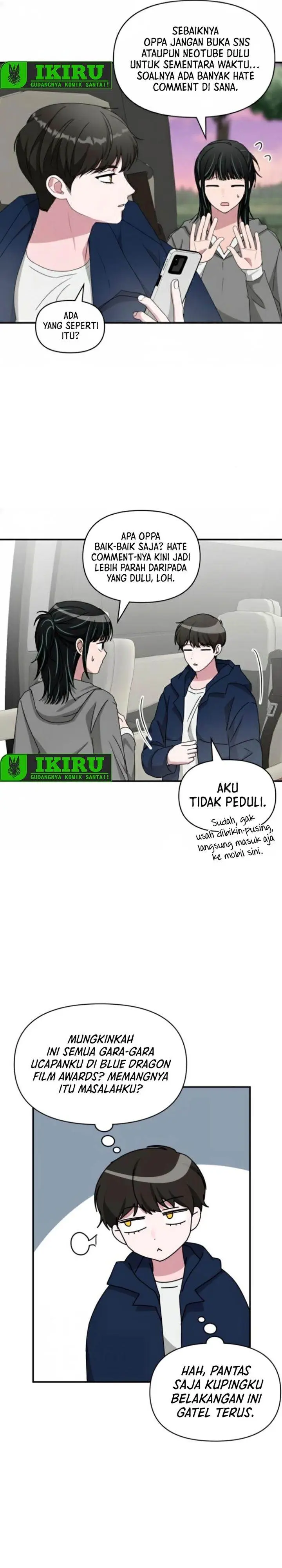 image-komik-i-was-immediately-mistaken-for-a-monster-genius-actor-chapter-82-14/32