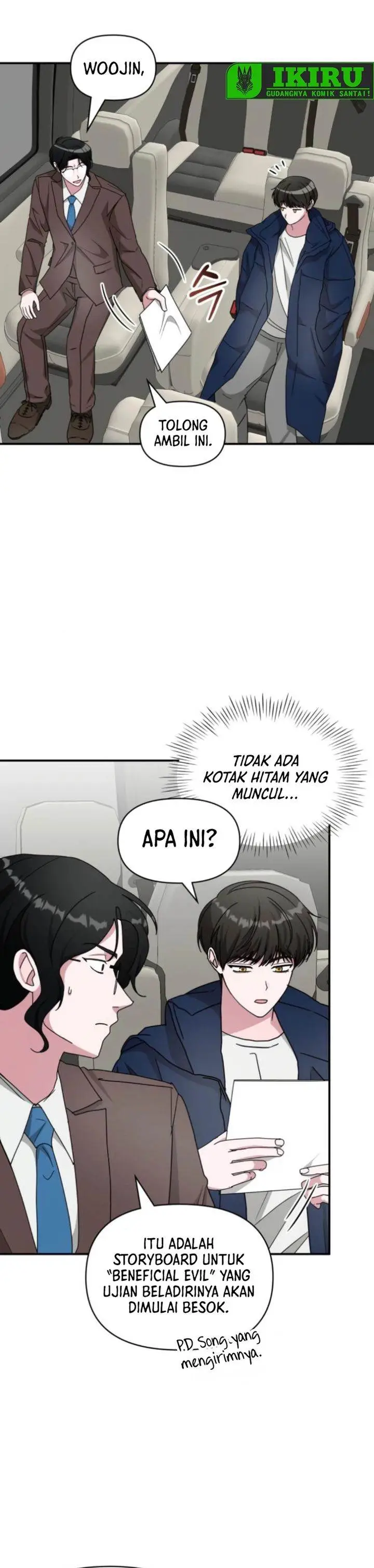 image-komik-i-was-immediately-mistaken-for-a-monster-genius-actor-chapter-82-15/32