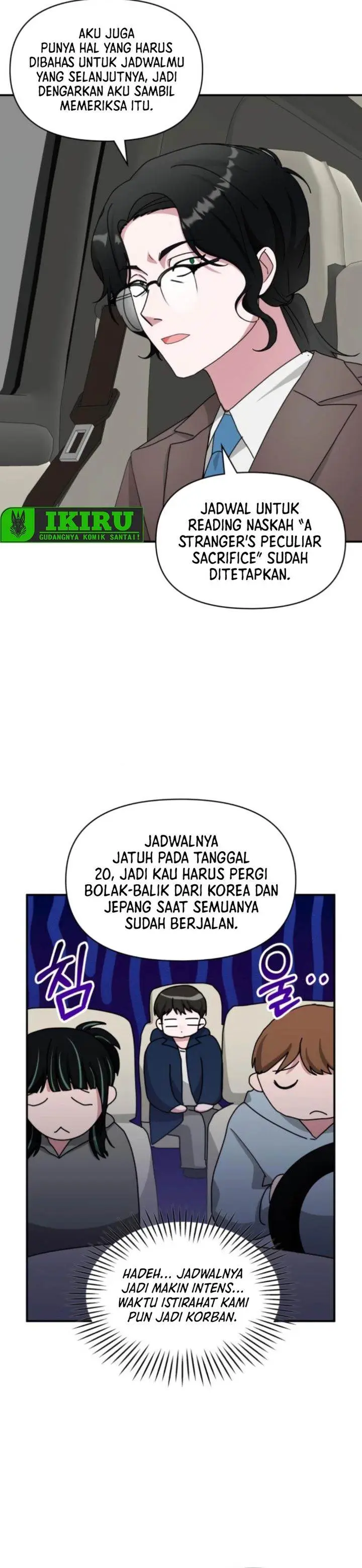 image-komik-i-was-immediately-mistaken-for-a-monster-genius-actor-chapter-82-16/32