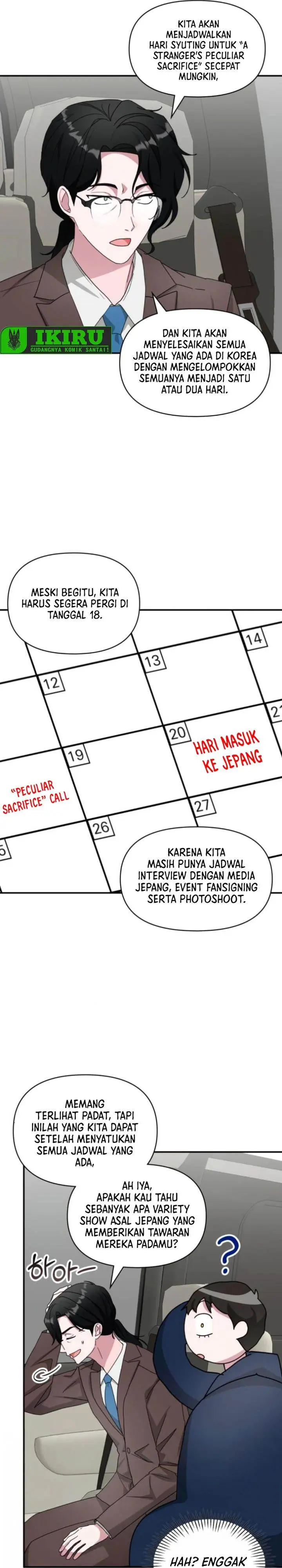 image-komik-i-was-immediately-mistaken-for-a-monster-genius-actor-chapter-82-17/32