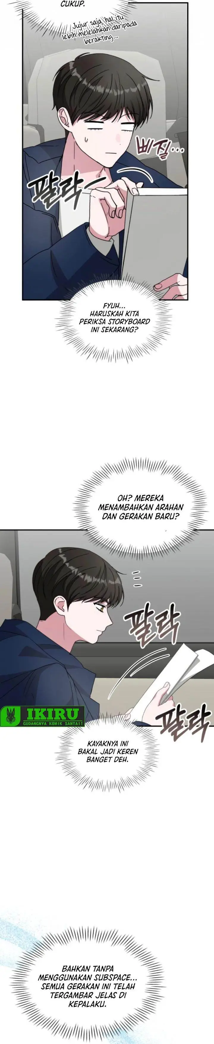 image-komik-i-was-immediately-mistaken-for-a-monster-genius-actor-chapter-82-19/32