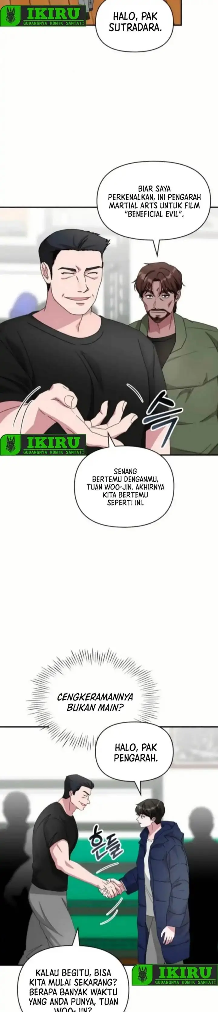 image-komik-i-was-immediately-mistaken-for-a-monster-genius-actor-chapter-83-2/36